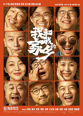 亚洲成a人片在线观看中文!!!