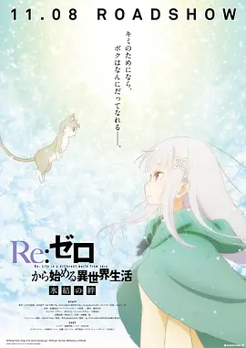 亚洲成a人片在线观看中文!!!