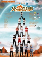 亚洲成a人片在线观看中文!!!