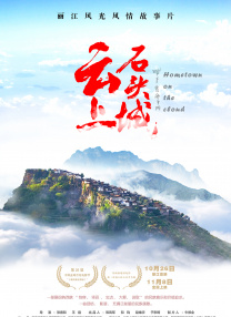 亚洲成a人片在线观看中文!!!